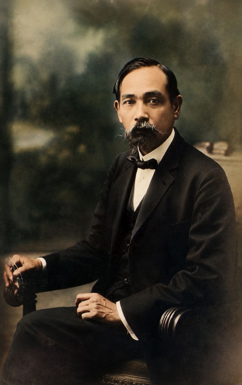 Ảnh màu Cụ Phan Châu Trinh